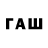 Cannafood конопля Supermclovin7100XR