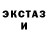 КЕТАМИН VHQ Dennis Wan