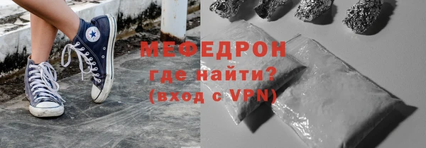 COCAINE Кукмор