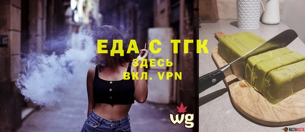 дмт Кулебаки