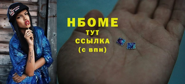 дмт Кулебаки
