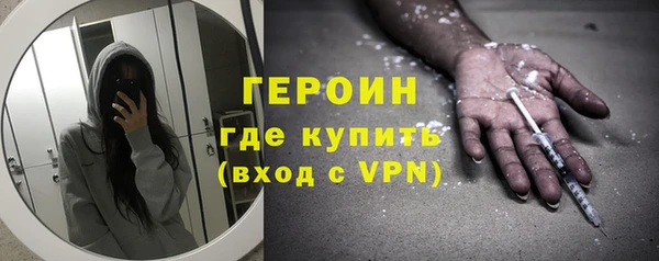 COCAINE Кукмор