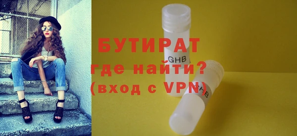 COCAINE Кукмор