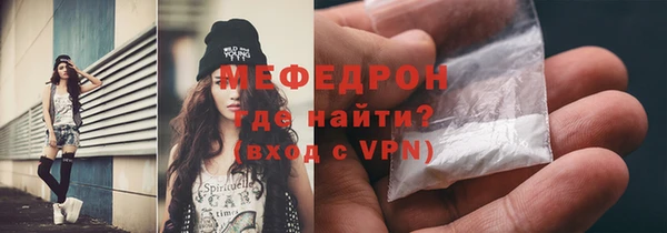 дистиллят марихуана Одинцово