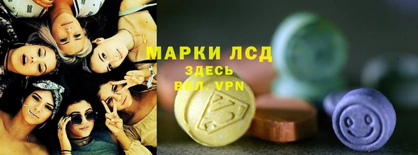 дмт Кулебаки
