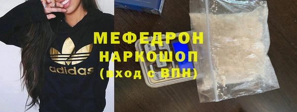 дмт Кулебаки
