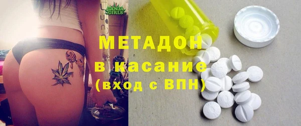 дмт Кулебаки