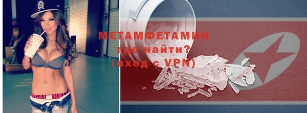 дмт Кулебаки