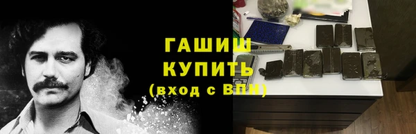 дмт Кулебаки