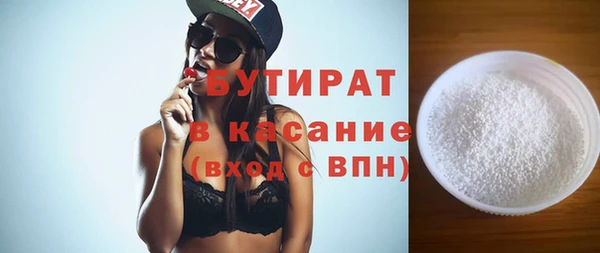 МДПВ Бердск