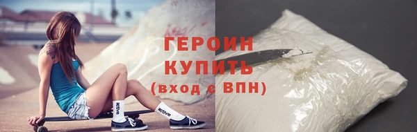 Альфа ПВП Домодедово
