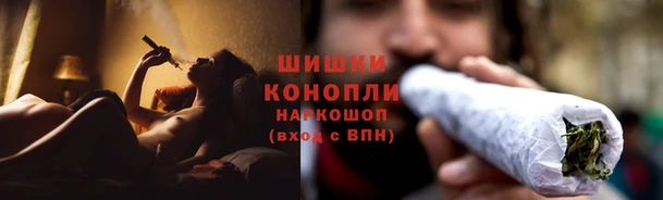 меф Куйбышев