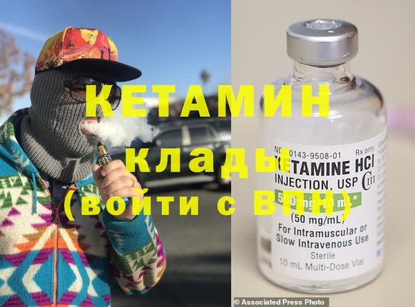 COCAINE Кукмор
