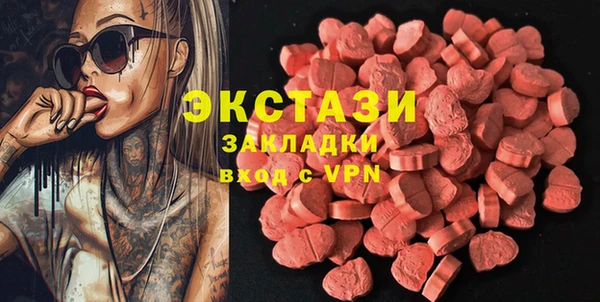 COCAINE Кукмор