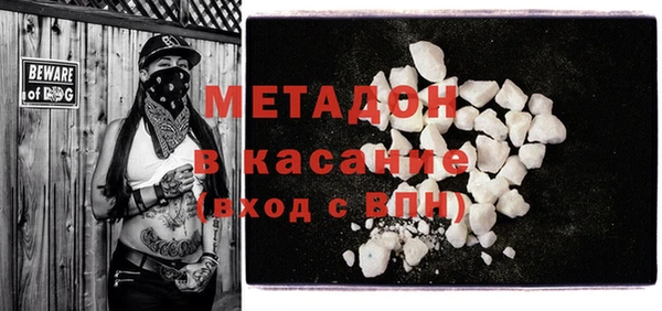 COCAINE Кукмор