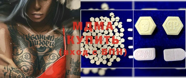 COCAINE Кукмор