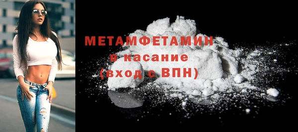 дмт Кулебаки