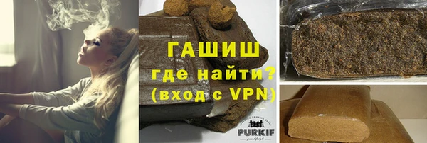 меф Куйбышев