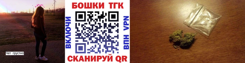 Конопля семена Фокино